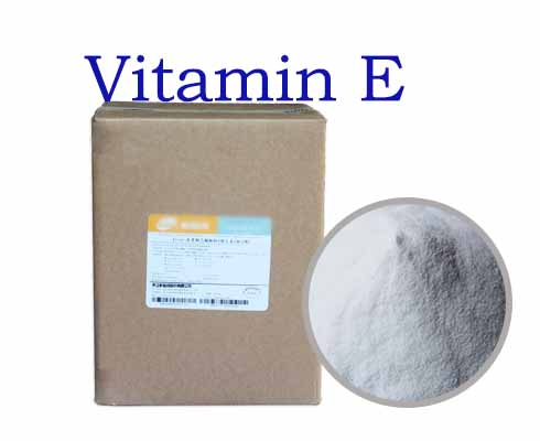Vitamin E
