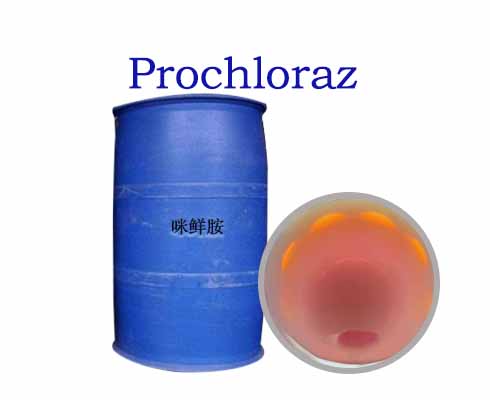 Prochloraz