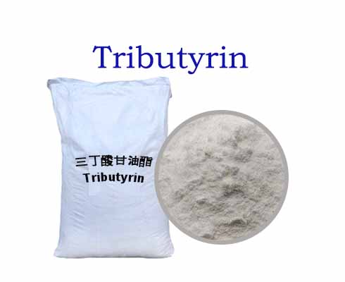 Tributyrin